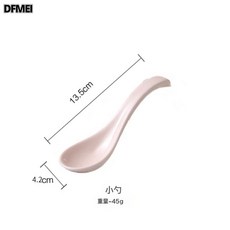 DFMEI 浮雕碗盤套裝高級感陶瓷飯碗盤子高顏值碗碟餐具家用碗具全套, 1個, 小勺-奶油粉(2只), 參考詳情