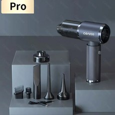 로봇 청소기 부품 210000P 고흡입력 청소기 무선 진공 NRR 차량용 기계 청소 고압, Pro