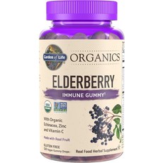 가든오브라이프 엘더베리 구미 120정, 1개