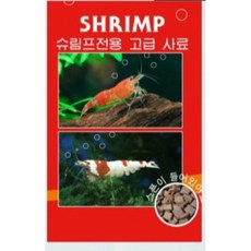 코모새우사료(40g), 1개, 40g