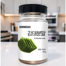 마른 감태 건조감태 바다감태 천연조미료 해조류 제주 분말 가루 100g