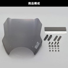【Gear Base 吉兒基地】DAYTONA 通用型/ Monkey 125 風鏡 防爆式 燻黑 透明, 燻黑-下標前請詢問庫存, 1個