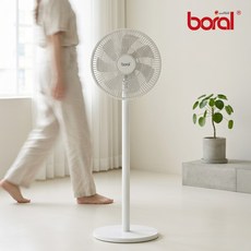보랄 BLDC 스탠드 선풍기 리미티드 에디션 7엽날개 리모컨 저소음 저전력 9단계풍량 수면풍 타이머 화이트 팬 HNZ-BLDC100MF, 보랄 리미티드 에디션 BLDC 스탠드 선풍기