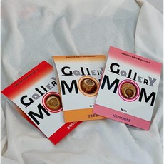 test 갤러리몸 제주 친환경 감귤 껍질 티백 | 유기농 건강 몸차 귤피차, 1세트, 10개입, 8g