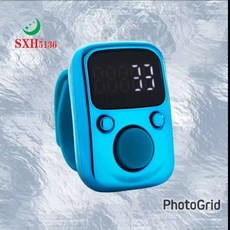 小邑的家 手指計數器 夜光 USB充電 時間顯示 電量顯示, 藍色, 1個