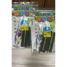 展鷹 釣蝦浮標套組, 1個