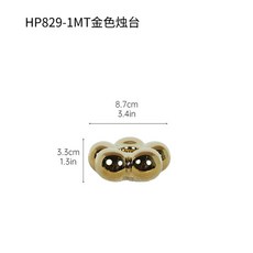 STTPEI銀色陶瓷燭台, HP8291MT金色燭臺1947