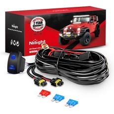 Nilight Fog 라이트 로커 스위치 LED 바 5핀 켜짐 SPST 20A12V 10A24V 파란색 자동차 트럭 RV용 점퍼 와이어 세트 포함, 9005 Fog Light, Automotive wiring