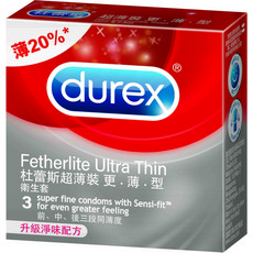 Durex 杜蕾斯 Fetherlite Ultra Thin 超薄型衛生套 3入, 1個, 3