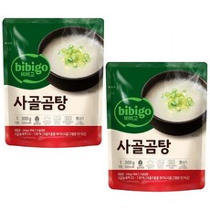 비비고 사골곰탕, 300g, 2개