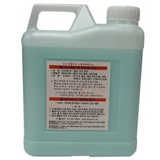 (몽땅컴퍼니당구재료)볼스타브라보 M타입 (ZERO무연마M타입)