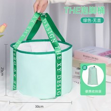 THE XY DESIGN 摺疊泡腳桶 加厚保溫深桶便攜式足浴盆, 兒童款THE綠色泡腳桶, 1個