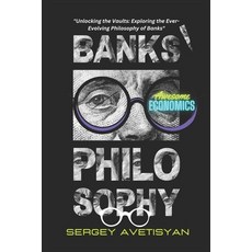 (영문도서) Banks' Philosophy Paperback, Independently Published, English, 9798861857833