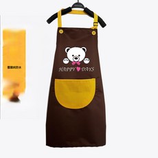 小孩防水繪畫圍裙幼兒園印字活動吃飯美術練字防髒無袖反穿衣罩衣, 咖啡拼接熊(單圍裙)