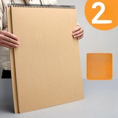 4절 스케치북 수채화 도화지 세로형 30매 스프링 제본, 코일 스타일 40장 120g 2권, 1개