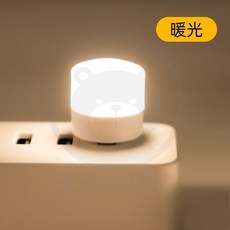 聖誕小夜燈 聖誕節裝飾燈 燈光/雪花, 1個, USB小夜燈 - 暖光, 暖光