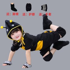 兒童演出服 幼兒園舞臺舞蹈服裝, 螞蟻短款+帽子+手套+護膝+腳套 帽子不,100