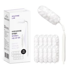 루틴랩 롱핸들 길이조절 360도 먼지떨이 매직핸들 + 리필 10P, 1세트, 화이트