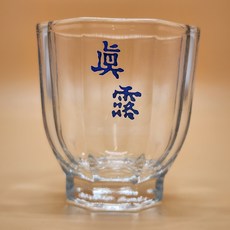 진로 팔각잔 진로소주 팔각소주잔 빈티지소주잔 옛날소주잔 혼술 홈까페 인테리어소품 빈티지소주잔, 1개