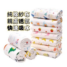 加厚泡泡紗布加長運動巾，柔軟吸水速乾，卡通成人洗臉巾運動毛巾, 1個, 男孩款