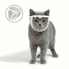 [LxU] 고양이 케어용 물림방지 입마개 투명마스크 캣머즐, 투명, 1개