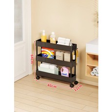 Maudass 12cm 초슬림 욕실 수납 선반 좁은 공간용 미니 정리, 1단, 블랙 12cm 3단