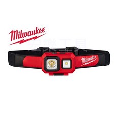 [宏樂工具] 含稅 Milwaukee 美沃奇 HL-SF 工作 頭燈 (不含鹼性電池) 450流明 防水防塵, 1個