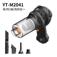 무선 자동차청소기 진공 핸디 초강력 휴대용 소형, D
