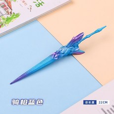 熱門動漫 崩壞星穹鐵道周邊武器模型鏡流專武長劍丹恒金屬手辦兵器素裳重劍, 22CM騎槍藍色, 1個