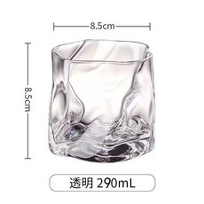 摺紙造型玻璃杯 290mL 扭扭杯設計, 1個, 透明
