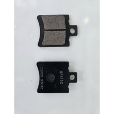 전기오토바이 모히또 구형리어패드