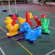 야외 회전목마 바이킹 놀이기구 놀이터 키즈카페 스윙 목마, 45 초콜릿 옵션선택