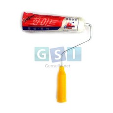 유성 로라 페인트 9인치 우레탄 옥상방수 에폭시 작업