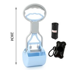 精選優品 撿便器 拾便器 折疊拾便器 拾便袋 剷屎神器 便攜折疊狗狗拾便器外出遛狗不臟手撿便器狗屎夾子家用剷屎, 小號天空藍（套餐一）, 1個