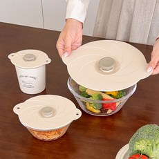 KOUJI 叩吉好物 矽膠微波保鮮蓋, 米色, 1個