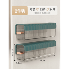 壁掛式收納盒, 湖藍色【共2個裝】推薦, 1層