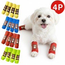 견행묘행 강아지 발토시 슬개골 보호대 4p, 1세트, 그린