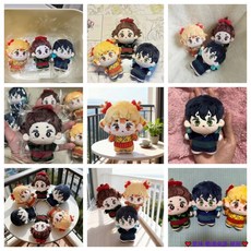 鬼滅之刃棉花娃娃：我妻善逸、灶門炭治郎、伊之助Q版造型，可換裝動漫周邊玩偶，床頭擺件推薦, 1個, 灶門炭治郎,10公分 棉花娃娃