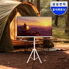 삼성전자 삼탠바이미 M5 32인치 캠핑 패키지, 화이트 에디션, 80.1cm