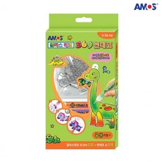 아모 클레이 글라스 데코 판화 재료 점토공예