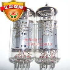 Shuguang J 전자 앰프 밸브 튜브 EL84/6n14n 교체 가능 오디오 액세서리 6P14, 02 1 PCS