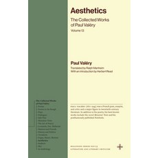 (英文書)Aesthetics： The Collected Works of Paul Valéry Volume 13 平裝版, 普林斯頓大學出版社, 英文