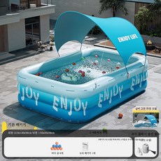 가정용 수영장 대형 풀장 조립식 튜브 마당 야외 펜션 미니수영장, 1개, 40_2.1m3층빙하세계+실버천+유선충전
