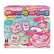 열쇠고리만들기 5세여아장난감 6살선물 공작놀이, 1개