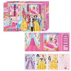 왕자 공주 코디놀이자석 자석인형옷갈아입히기 토이