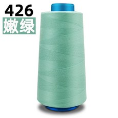 桃園熱賣 縫紉線 家用平車線 鎖邊寶塔線 40S/2 3000碼高速滌綸縫紉機線, 嫩綠色 426, 1個