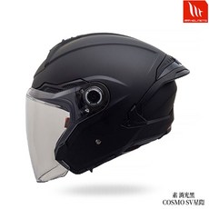 MT COSMO SV 星際 半罩安全帽 4/3罩 排尺釦 內藏墨鏡 眼鏡溝 耳機槽 快拆鏡片 23番 組合, 星際＿消光黑,小帽體  (備註尺寸)