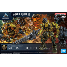 30미닛미션스 반다이 30MM ARMORED CORE VI FIRES OF RUBICON RaD CC-3000 WRECKER 밀크 투스, 1개