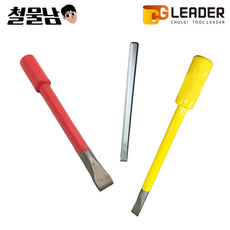 철물남 초경다가네 함마 타일 치즐 전사이즈 타격 타일정 타일용품 공구 철기시대 소중대, 1개, 초경 다가네 소