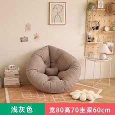 懶人沙發 榻榻米地墊靠背座墊, 淺灰色:150X80CM.